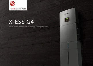 荣誉 | bevictor伟德能源X -ESS G4储能一体机系统荣获Red Dot德国红点奖！